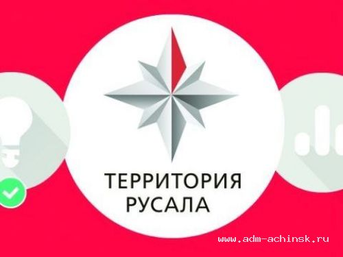 Команда для приглашения в организацию Команда для приглашения в организацию