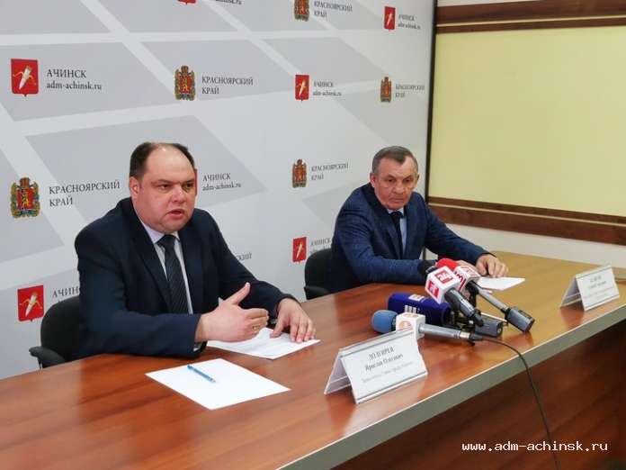 Achinsk Pervyj Gorod V Rossii Gde Zakonnym Putem Iniciirovan Vopros O Snyatii Ogranicheniya Raboty Dlya Parikmaherskih I Salonov Krasoty Novosti Oficialnyj Portal Ispolnitelnoj I Predstavitelnoj Vlasti Goroda Achinska