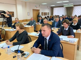46-я сессия городского Совета депутатов