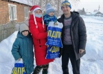 Депутаты фракции ЛДПР в городском Совете продолжают раздавать новогодние подарки