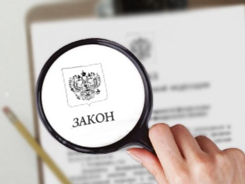 Инициатива депутатов Ачинского городского Совета изменила Закон Красноярского края