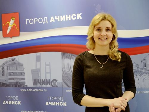 Совет Главы города Ачинска утвердил в должности нового директора Многопрофильного молодежного центра «Сибирь»