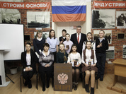 В преддверии Дня конституции РФ юным ачинцам вручили паспорта