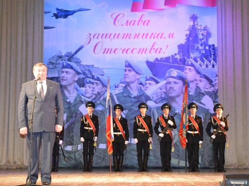 В городском Дворце культуры состоялся праздничный концерт, посвященный Дню защитника Отечества 