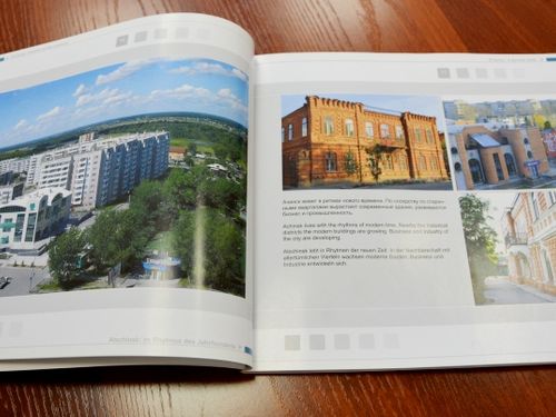 Ачинцы могут принять участие в создании презентационной книги о родном городе