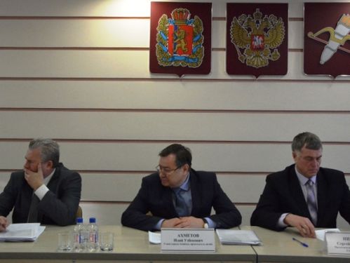 В администрации города Ачинска прошло заседание координационного штаба по мониторингу социально-экономической ситуации