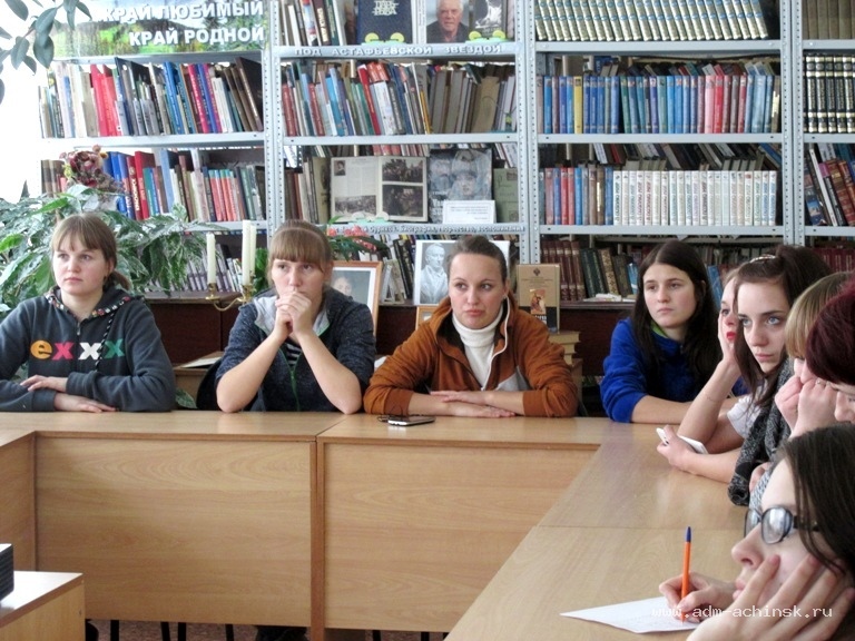 Новости отдел образования стерлитамакского района