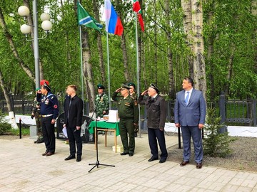 В Ачинске отметили 101-ю годовщину пограничных войск 