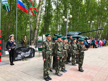 В Ачинске отметили 101-ю годовщину пограничных войск 