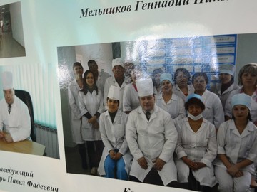 В Ачинске сегодня чествуют работников медицинской сферы 