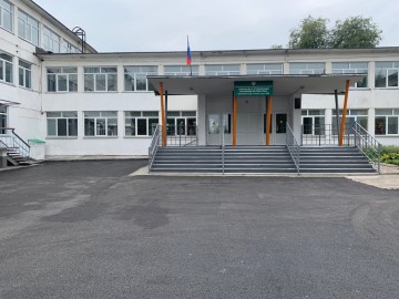 По распоряжению мэра Ачинска Илая Ахметова, с нового учебного года уроки в городских школах будут начинаться с вопроса учителя : как ребята дошли до школы? 